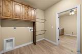 225 Plum Circle - Photo 23