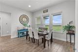 979 Inka Road - Photo 13