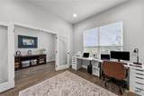 979 Inka Road - Photo 8