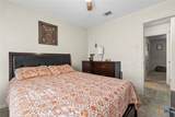 2601 Chestnut Drive - Photo 7