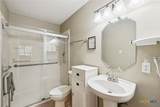 180 Wampum Way - Photo 31