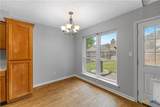 308 Trentwood Circle - Photo 10