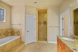 1705 Sudberg - Photo 12