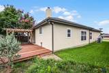 1705 Sudberg - Photo 16