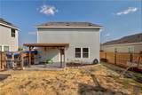 808 Circle Way - Photo 27