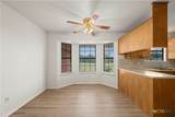 276 County Road 4964 - Photo 8