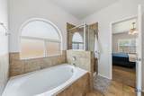 1788 Oakmont Circle - Photo 23