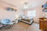 1788 Oakmont Circle - Photo 31