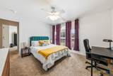 1788 Oakmont Circle - Photo 35