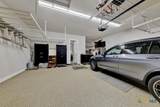 949 Academy Avenue - Photo 25