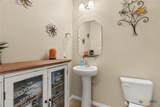 256 Bethann Drive - Photo 12