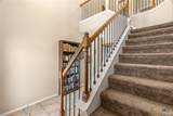 256 Bethann Drive - Photo 16