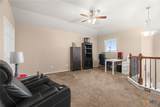 256 Bethann Drive - Photo 17