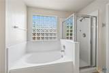 5300 Oster Drive - Photo 17