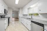 1603 Lennox Avenue - Photo 13