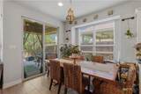 755 Easton Drive - Photo 13