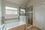 109 Tulip Garden Trail - Photo 17