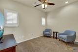 2048 Martindale Road - Photo 22