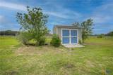 2048 Martindale Road - Photo 34