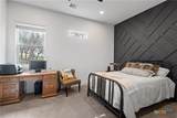 418 Venture Boulevard - Photo 24