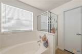 604 Perseus - Photo 20