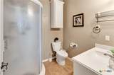 314 Windswept Drive - Photo 14
