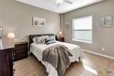 314 Windswept Drive - Photo 25