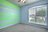 6138 Fair Hill Drive - Photo 28
