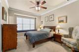 416 Williams Way - Photo 22