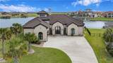 146 Chavez Way - Photo 1