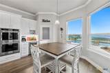 2544 Jubilation Drive - Photo 22