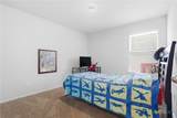 3021 Wigeon Way - Photo 14