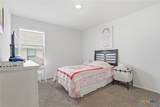 3021 Wigeon Way - Photo 15