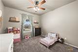 267 Sand Flat Lane - Photo 42