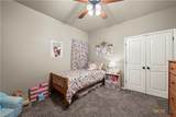 267 Sand Flat Lane - Photo 45