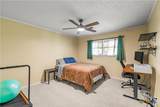 602 Bingham Road - Photo 40