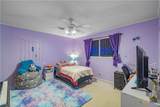 602 Bingham Road - Photo 42