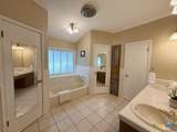 1708 Wall Street - Photo 17