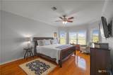 230 Dewberry Lane - Photo 14