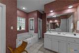 230 Dewberry Lane - Photo 17