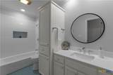 230 Dewberry Lane - Photo 25