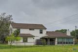 200 Meadow Lane - Photo 5
