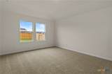 108 Wagner Way - Photo 14