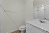 108 Wagner Way - Photo 8
