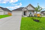 104 Wagner Way - Photo 1