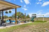 1370 Ward Street - Photo 13