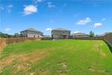 3909 Lorenzen Court - Photo 32
