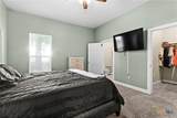 607 Main St - Photo 15