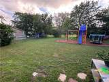 1117 Terrell Street - Photo 27