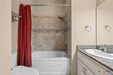 2007 Chamberlain Lane - Photo 9